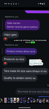 Testimonial (21)