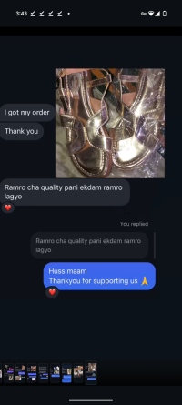 Testimonial (26)